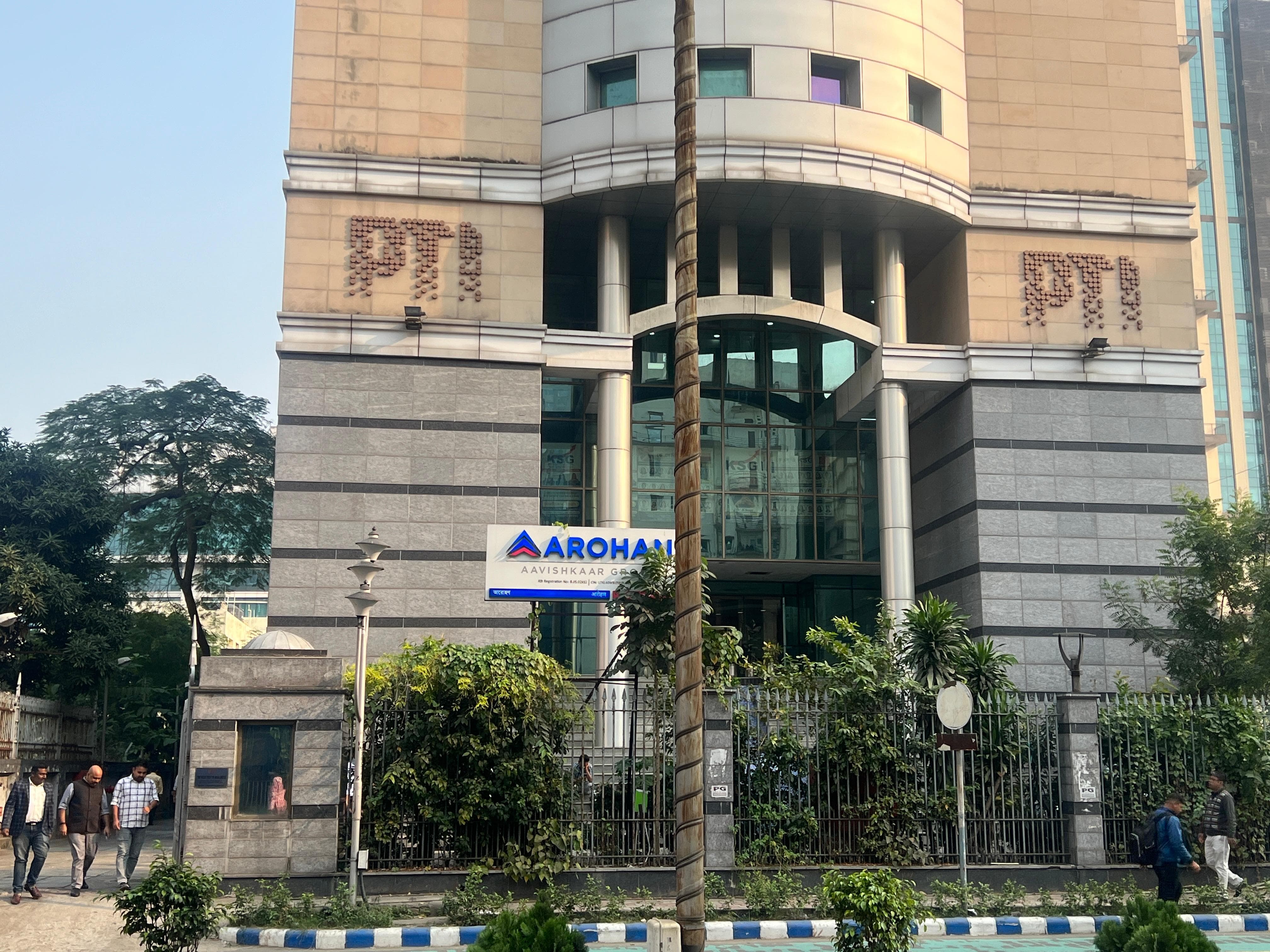 KSG KSG KOLKATA Building photo 5